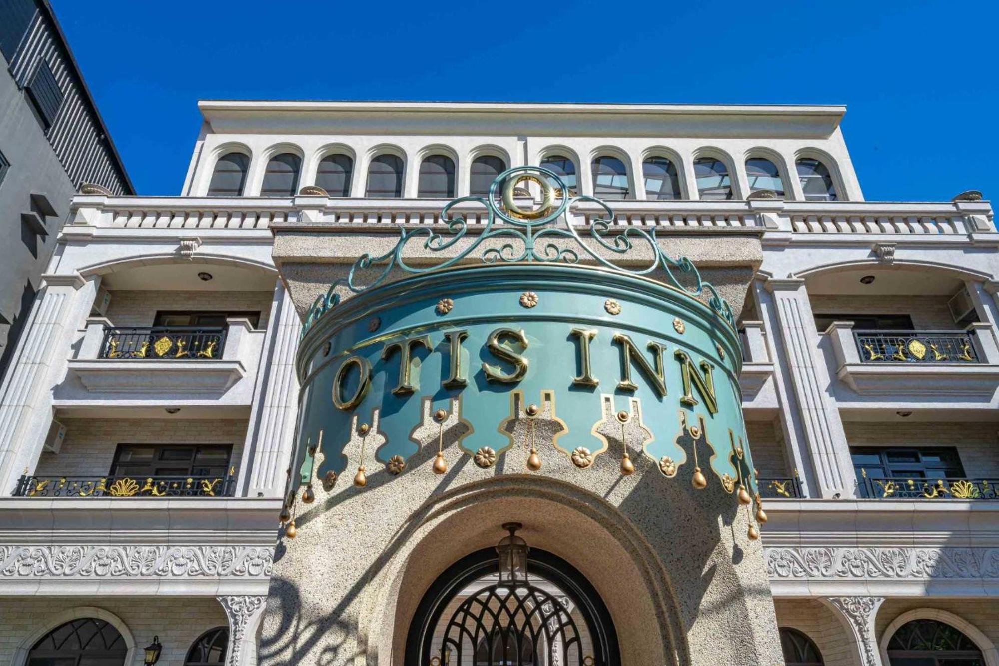 歐堤斯旅店 Otis Inn-花蓮民宿2531-2541-2555-2556號 Città di Hualien Esterno foto